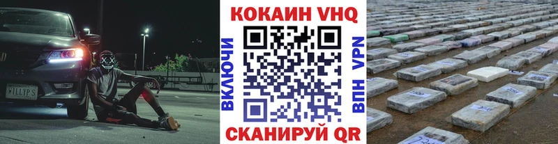 Наркошоп купить Амфетамин  Cocaine  Меф мяу мяу  МАРИХУАНА  ГАШИШ  Мензелинск
