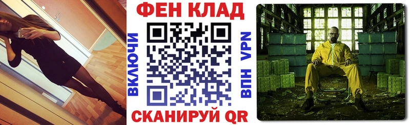 Купить где  Мензелинск  Амфетамин 98% 