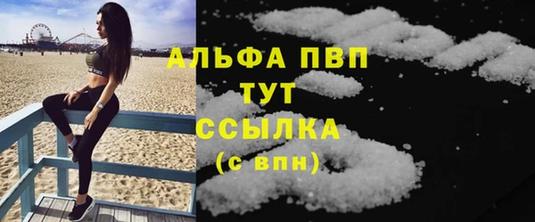 гашик Медвежьегорск