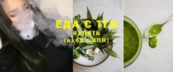 гашик Медвежьегорск