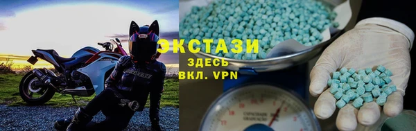 гашик Медвежьегорск