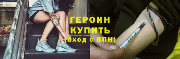 гашик Медвежьегорск