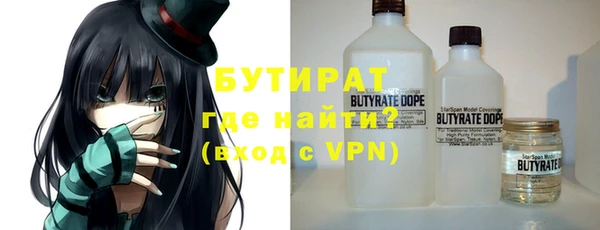 гашик Медвежьегорск