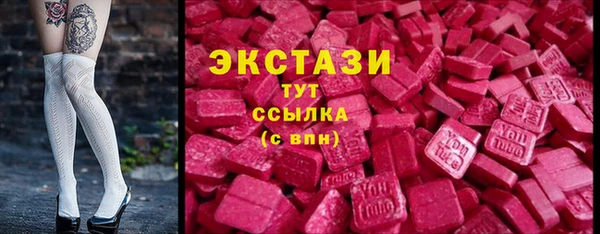 гашик Медвежьегорск