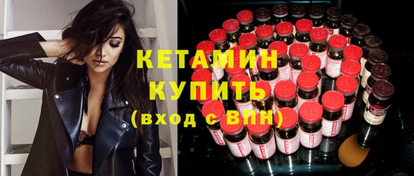 гашик Медвежьегорск
