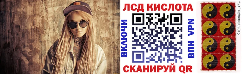 Купить где  Мензелинск  Марки N-bome 1,5мг 