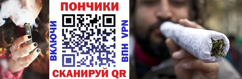Купить закладки  Мензелинск  Конопля AK-47 